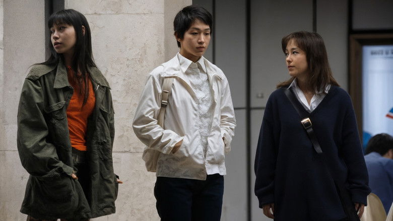 кадр из фильма バウンス ko GALS