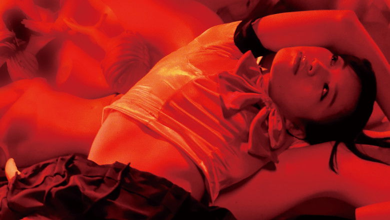 кадр из фильма フィギュアなあなた