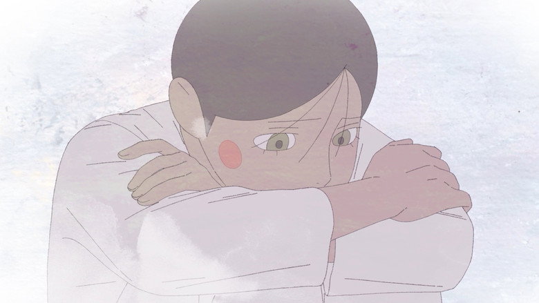유목