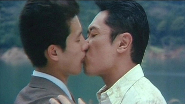 кадр из фильма 男狼トワイライト