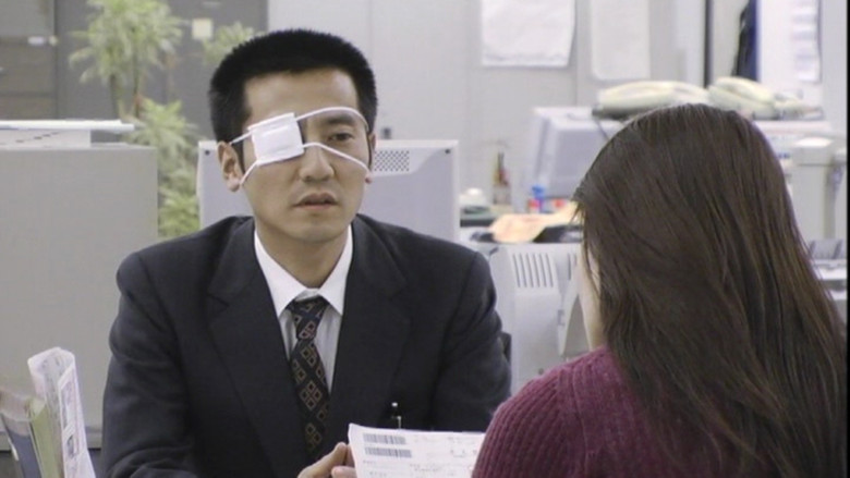 кадр из фильма ラブキルキル