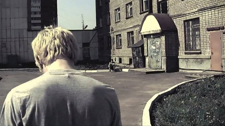 кадр из фильма Восставший Каин