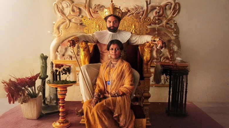 ගිරිවැසිපුර