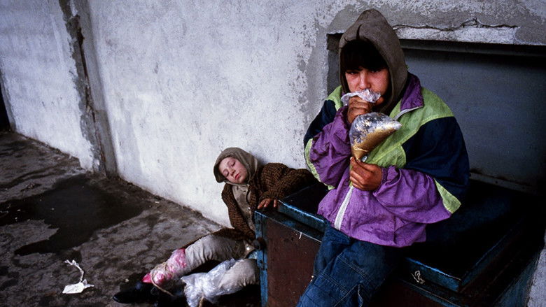 Дети подземелья