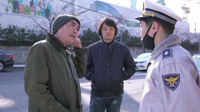 кадр из фильма 예수보다 낯선