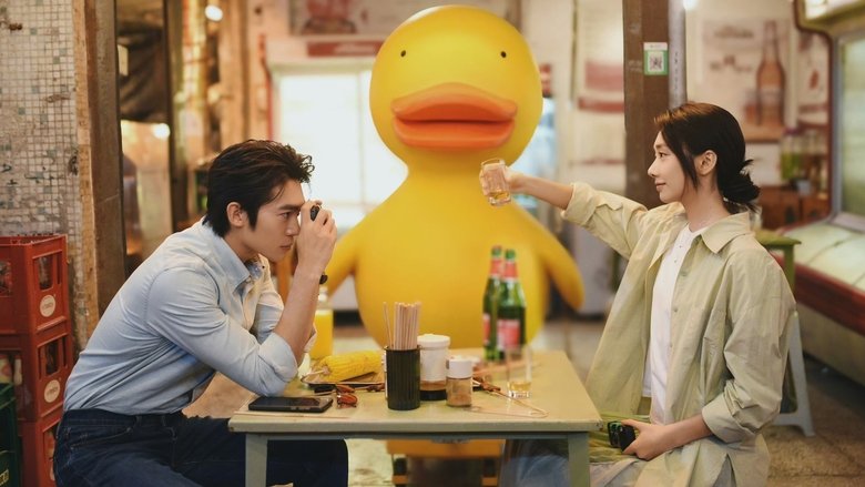 кадр из фильма 欢迎来到我身边