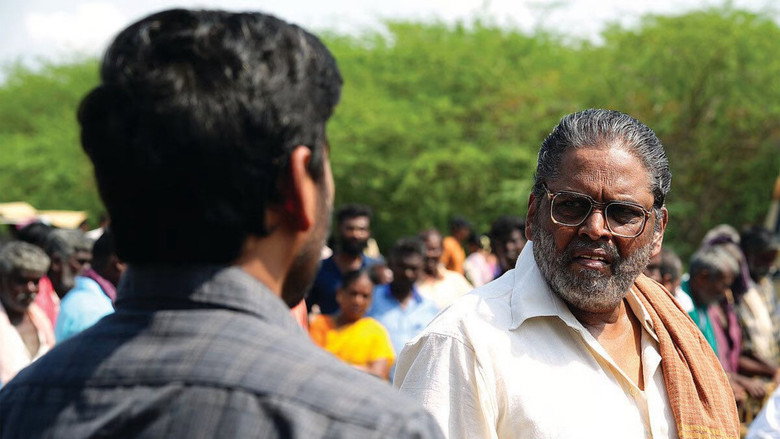 кадр из фильма கர