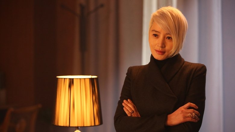 кадр из фильма Особенная