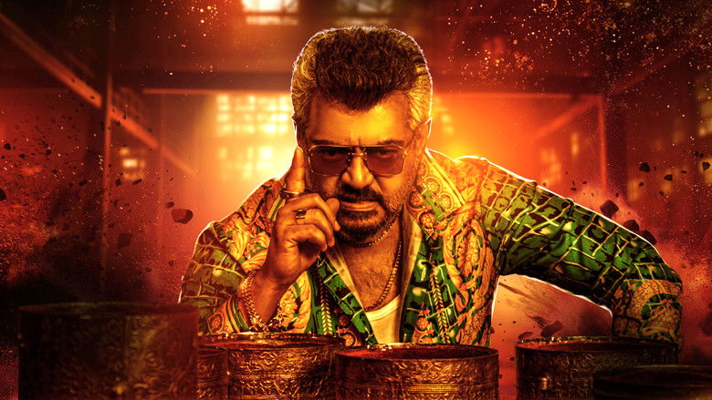 кадр из фильма குட் பேட் அக்லி