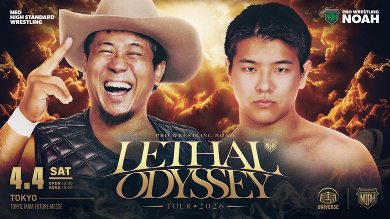 кадр из фильма LETHAL ODYSSEY TOUR 2026