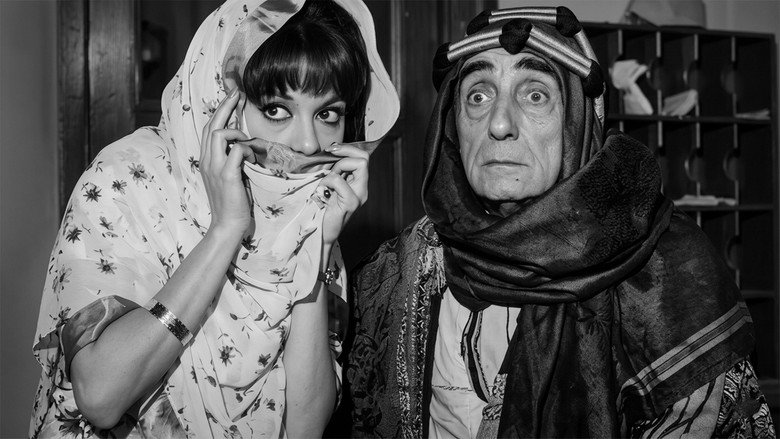 кадр из фильма Temem Bilakis