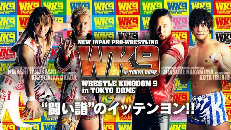 кадр из фильма NJPW Wrestle Kingdom 9