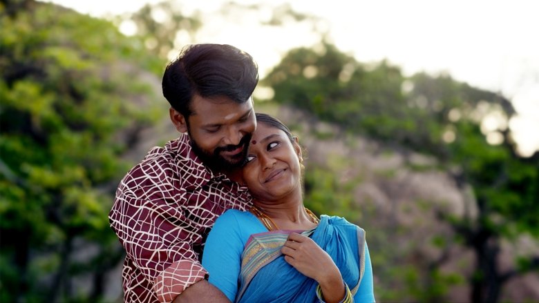 кадр из фильма தொரட்டி