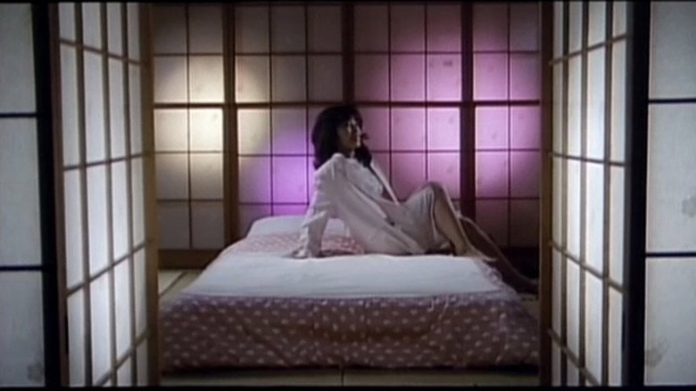 痴漢電車制服篇　相互愛撫