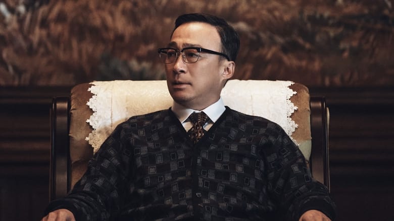 кадр из фильма Переворот 12.12