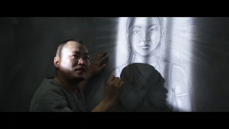 кадр из фильма Хязгааргүй