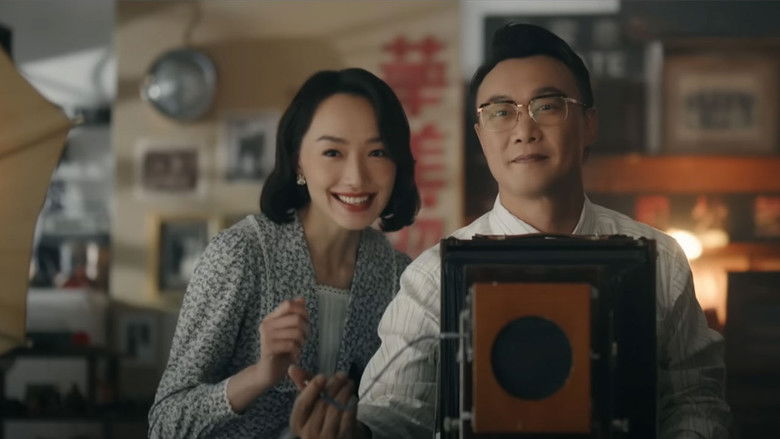 кадр из фильма 盲婚啞嫁