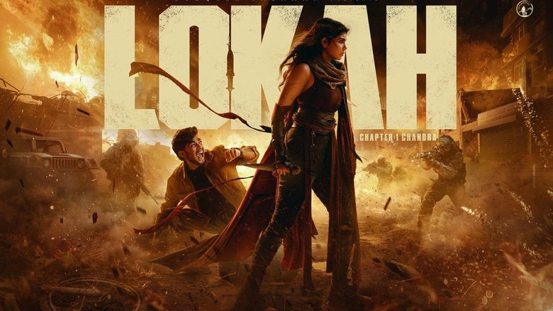 кадр из фильма ലോകഃ Chapter 1: ചന്ദ്ര