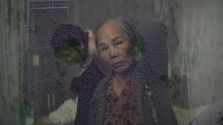 кадр из фильма Đi Tìm Phong