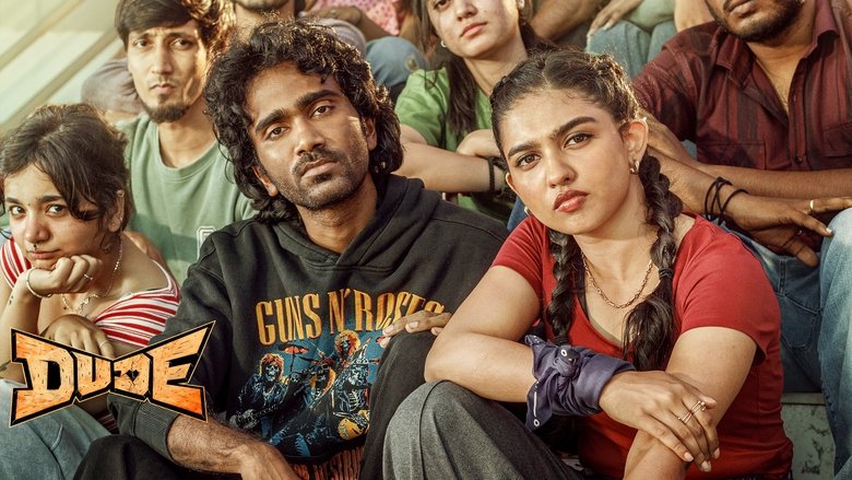 кадр из фильма டியூட்