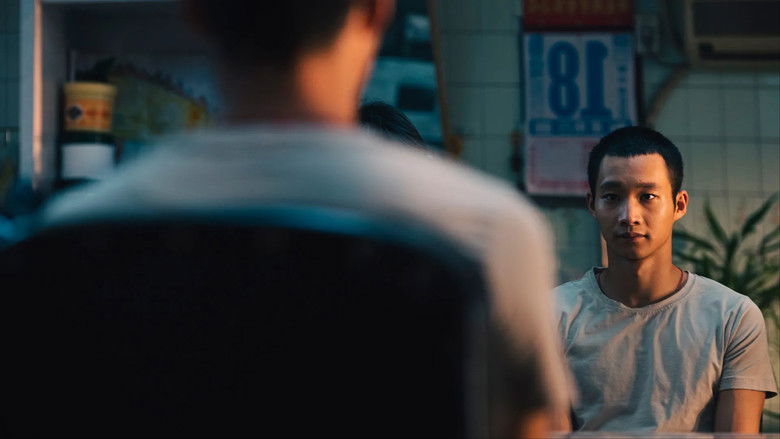 кадр из фильма 愛作歹