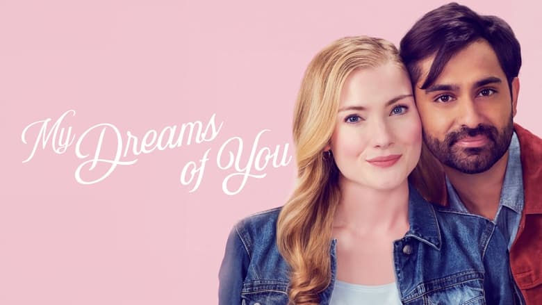 кадр из фильма Сны о тебе