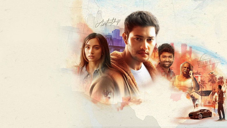 кадр из фильма ది అమెరికన్ డ్రీమ్