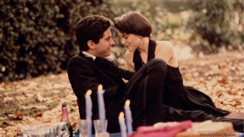 Младшая сестра