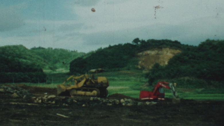 кадр из фильма 風景の死滅