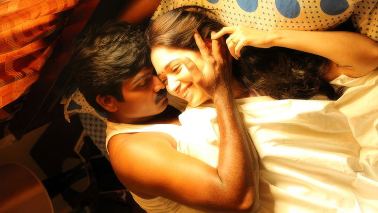 кадр из фильма தர்மதுரை