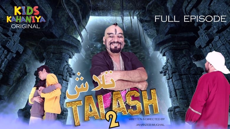 кадр из фильма Talash 2