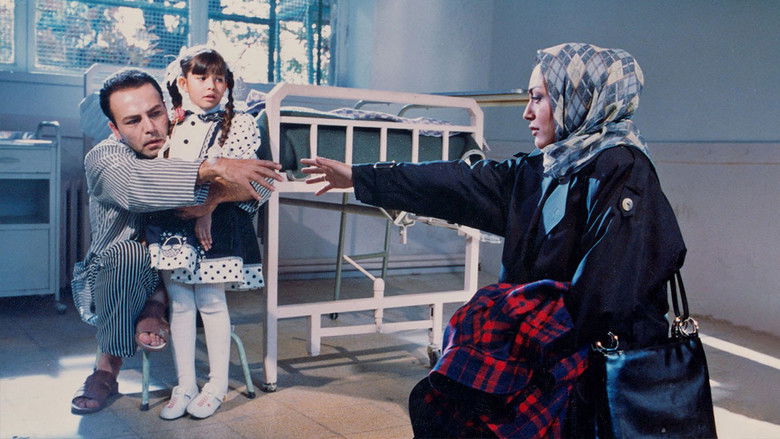 кадр из фильма طوطیا