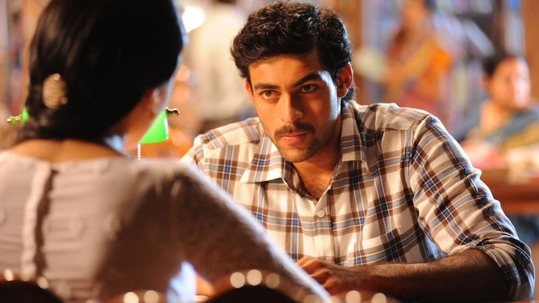 кадр из фильма కంచె