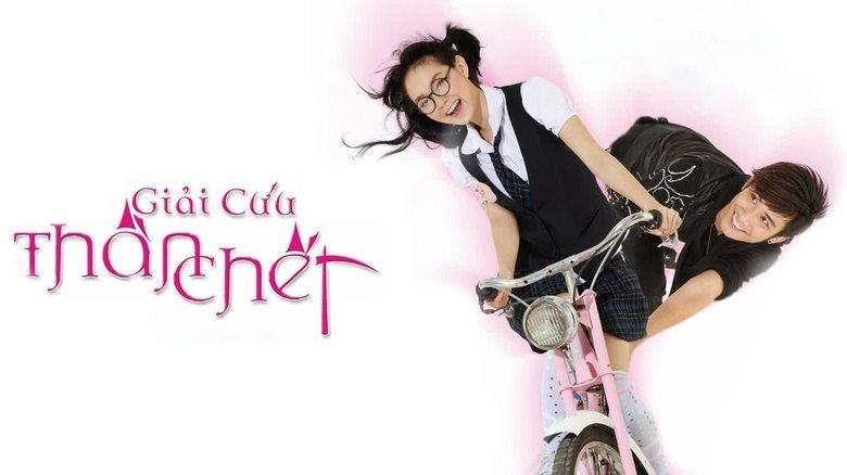 кадр из фильма Giải Cứu Thần Chết