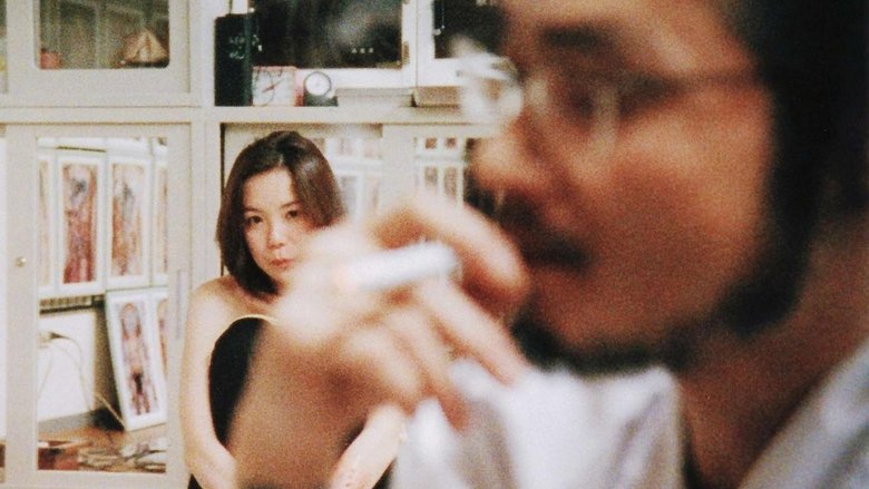 кадр из фильма きゃからばあ