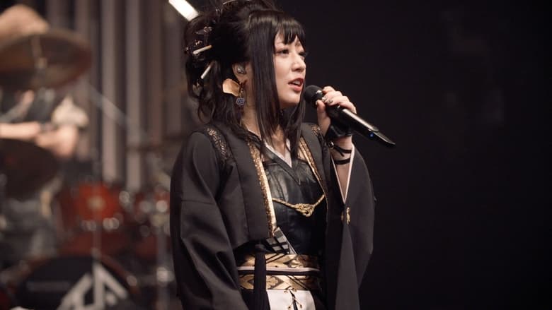 кадр из фильма 和楽器バンド Japan Tour 2019 REACT-新章-