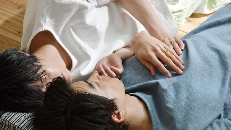 кадр из фильма Наша линия жизни (фильм)