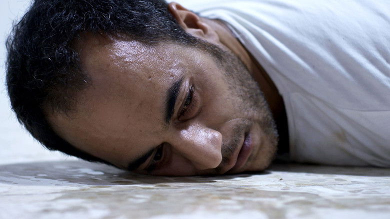 кадр из фильма اصطياد أشباح