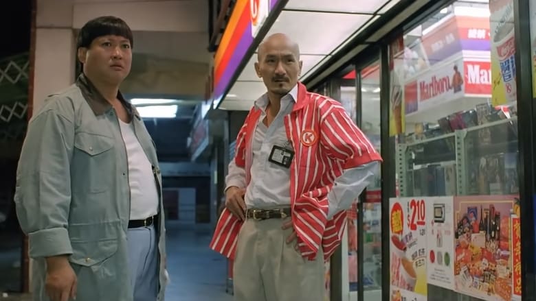 кадр из фильма Лысый тигр, толстый дракон