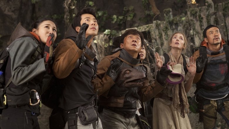 кадр из фильма Доспехи Бога 3: Миссия Зодиак