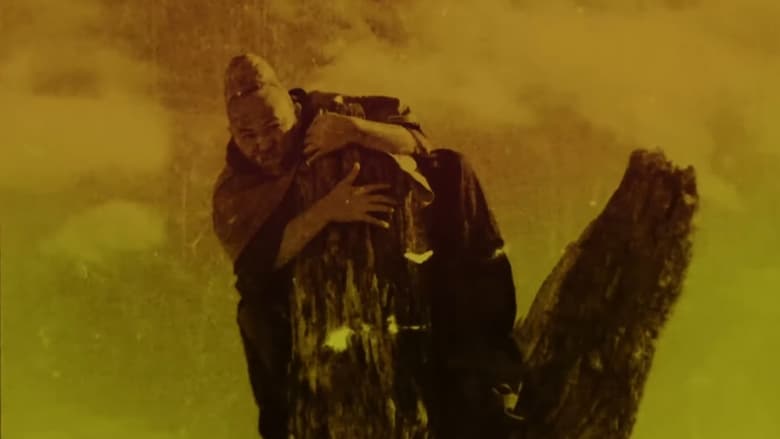 кадр из фильма Rizal's Makamisa: Pantasma ng Higanti