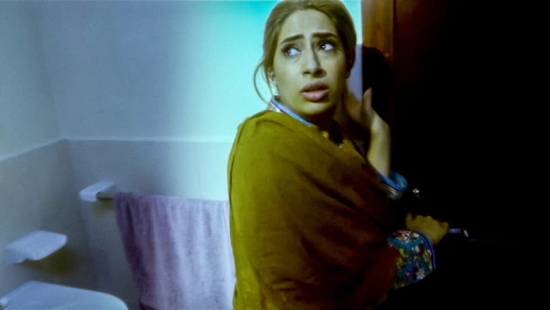 кадр из фильма قطرة دم