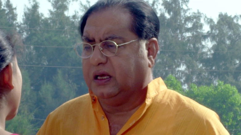 кадр из фильма Unish/Bish