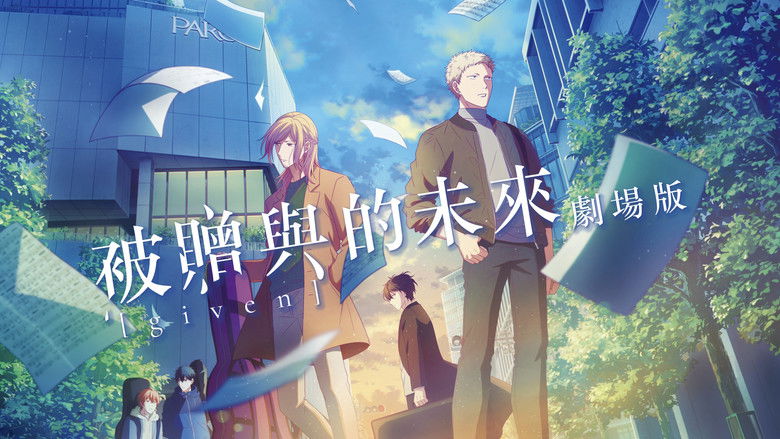 кадр из фильма Дарованный. Фильм