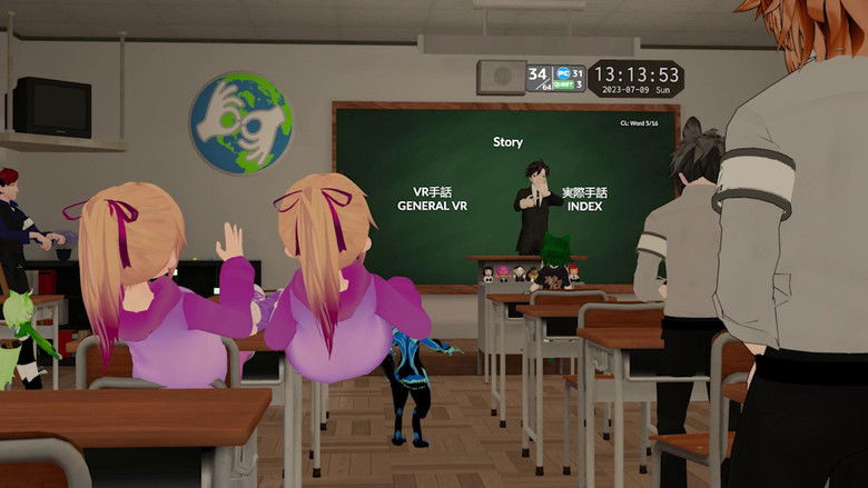 кадр из фильма VR: A Digital Frontier