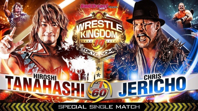 кадр из фильма NJPW Wrestle Kingdom 14: Night 2