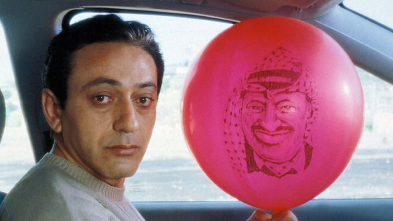 кадр из фильма Божественное вмешательство