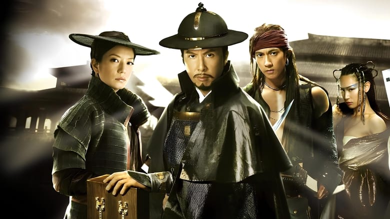 кадр из фильма 14 клинков