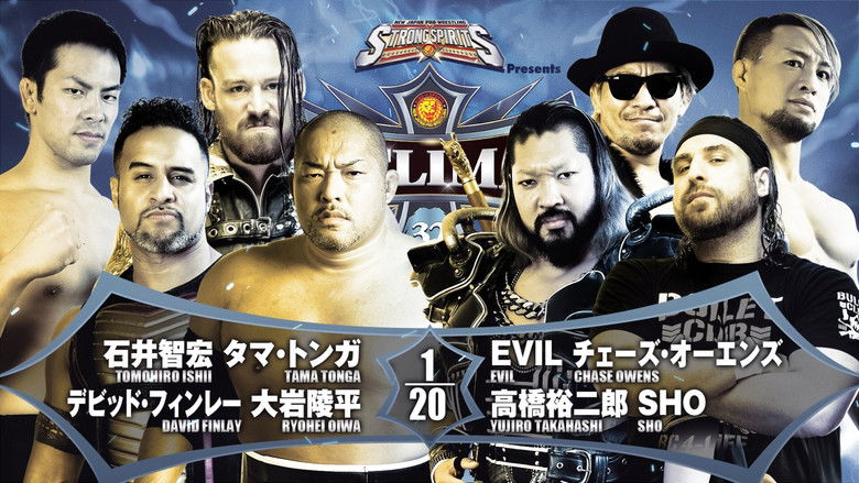 кадр из фильма NJPW G1 Climax 32: Day 12