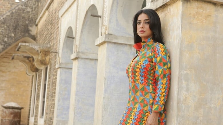 кадр из фильма Shareek